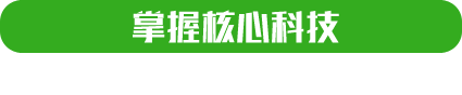 輕質材料_輕質墻體材料_隔音防火墻板-湖北博悅佳實業有限公司